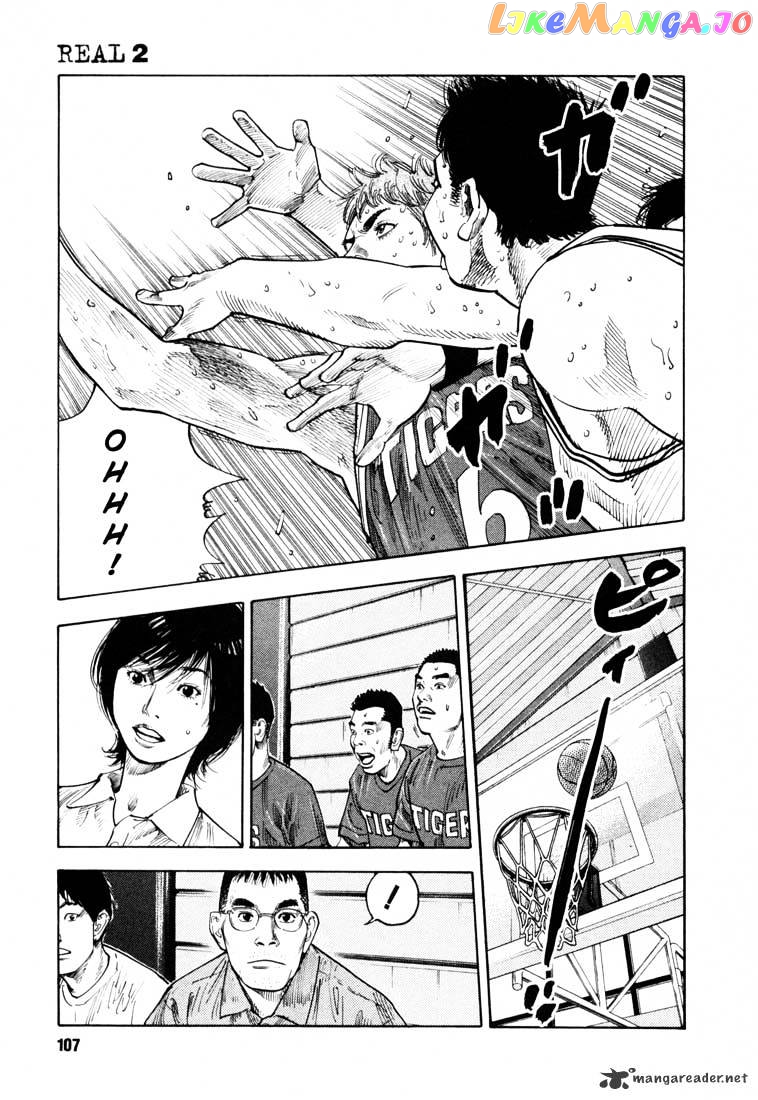 Real, Chapter 10 image 02